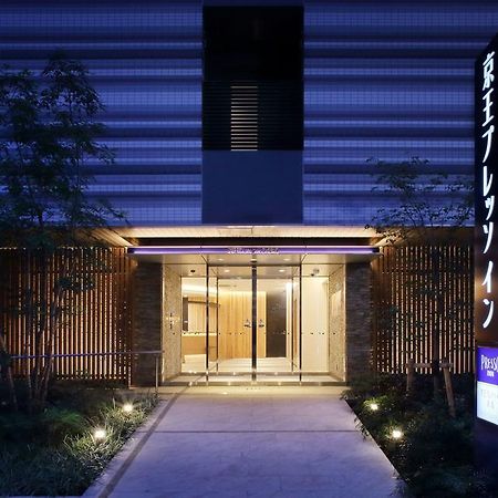 Keio Presso Inn Akasaka Tōkyō Extérieur photo